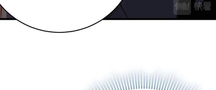 Mạt Thế Đạo Tặc Hành Chapter 124 - Trang 3