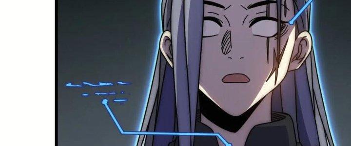 Mạt Thế Đạo Tặc Hành Chapter 124 - Trang 3