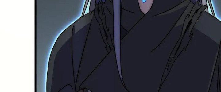 Mạt Thế Đạo Tặc Hành Chapter 124 - Trang 3