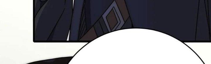 Mạt Thế Đạo Tặc Hành Chapter 124 - Trang 3