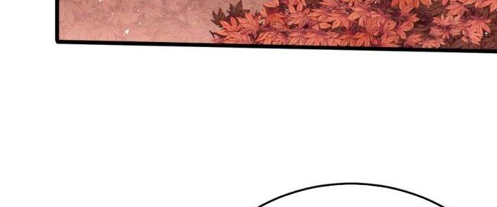Mạt Thế Đạo Tặc Hành Chapter 124 - Trang 3