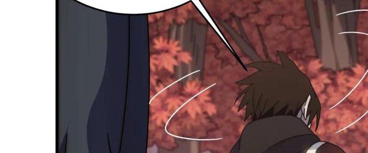 Mạt Thế Đạo Tặc Hành Chapter 124 - Trang 3