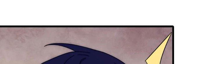 Mạt Thế Đạo Tặc Hành Chapter 124 - Trang 3