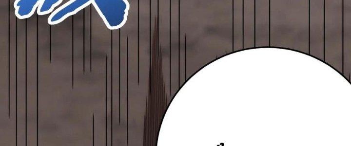 Mạt Thế Đạo Tặc Hành Chapter 124 - Trang 3