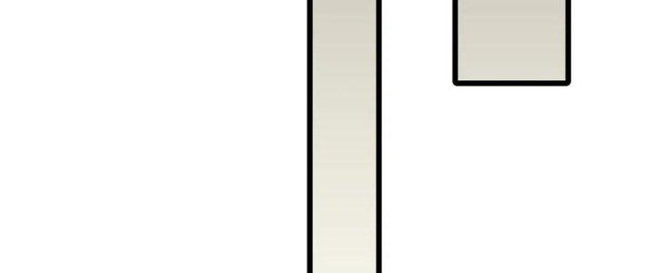 Mạt Thế Đạo Tặc Hành Chapter 124 - Trang 3