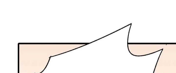 Mạt Thế Đạo Tặc Hành Chapter 124 - Trang 3