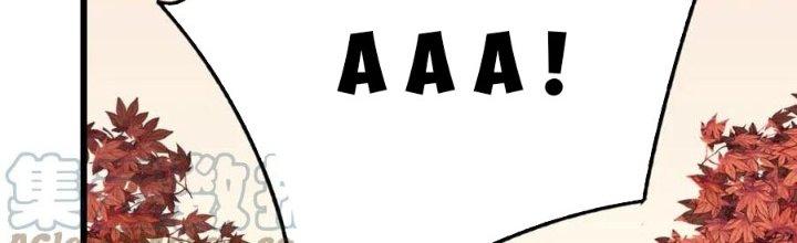 Mạt Thế Đạo Tặc Hành Chapter 124 - Trang 3