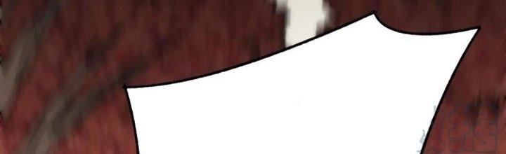 Mạt Thế Đạo Tặc Hành Chapter 124 - Trang 3