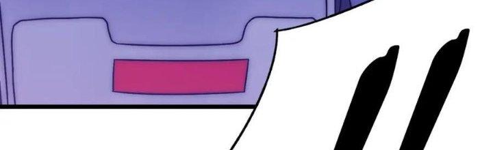 Mạt Thế Đạo Tặc Hành Chapter 124 - Trang 3