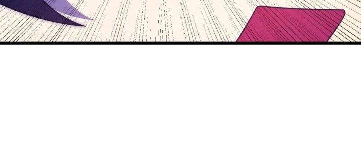 Mạt Thế Đạo Tặc Hành Chapter 124 - Trang 3