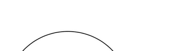 Mạt Thế Đạo Tặc Hành Chapter 124 - Trang 3