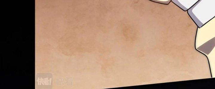 Mạt Thế Đạo Tặc Hành Chapter 124 - Trang 3