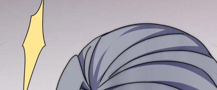 Mạt Thế Đạo Tặc Hành Chapter 124 - Trang 3