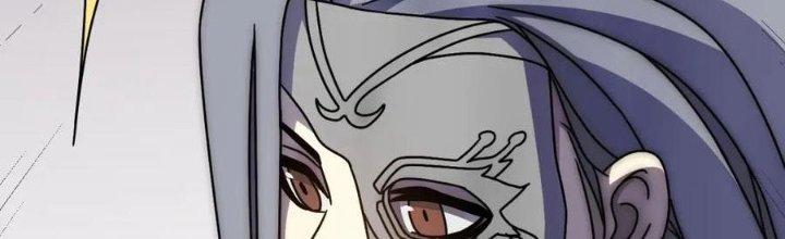 Mạt Thế Đạo Tặc Hành Chapter 124 - Trang 3