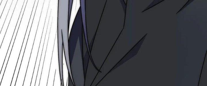 Mạt Thế Đạo Tặc Hành Chapter 124 - Trang 3