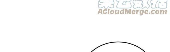 Mạt Thế Đạo Tặc Hành Chapter 124 - Trang 3