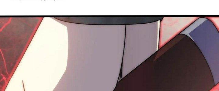 Mạt Thế Đạo Tặc Hành Chapter 124 - Trang 3