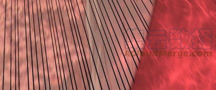 Mạt Thế Đạo Tặc Hành Chapter 124 - Trang 3