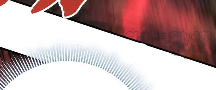 Mạt Thế Đạo Tặc Hành Chapter 124 - Trang 3