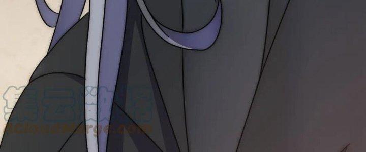 Mạt Thế Đạo Tặc Hành Chapter 124 - Trang 3