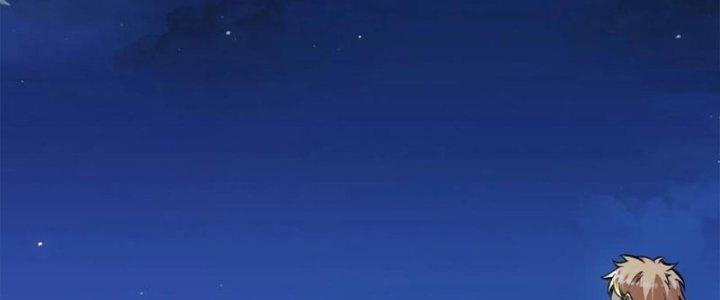 Trở Về Làm Đại Lão Thời Mạt Thế Chapter 310 - Trang 3