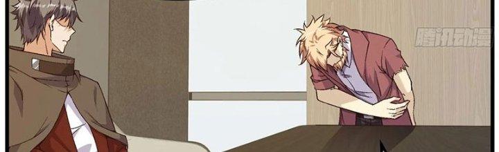 Trở Về Làm Đại Lão Thời Mạt Thế Chapter 311 - Trang 3