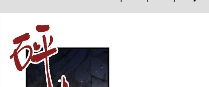 Trở Về Làm Đại Lão Thời Mạt Thế Chapter 312 - Trang 3