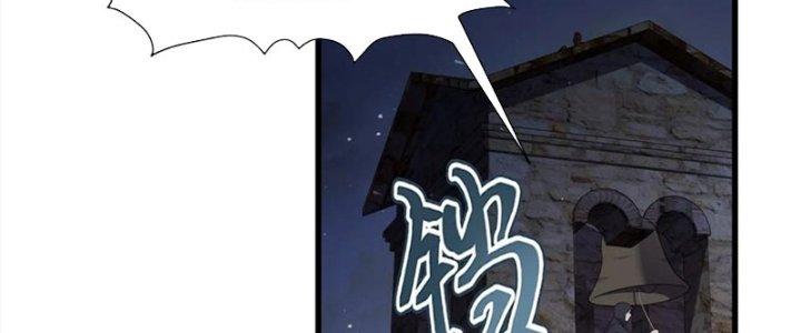 Trở Về Làm Đại Lão Thời Mạt Thế Chapter 312 - Trang 3