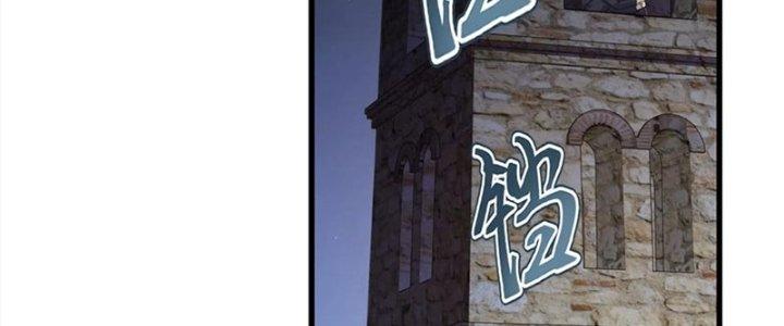 Trở Về Làm Đại Lão Thời Mạt Thế Chapter 312 - Trang 3