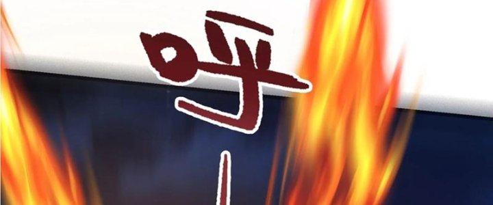 Trở Về Làm Đại Lão Thời Mạt Thế Chapter 312 - Trang 3