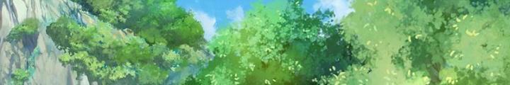 Ta Có Thể Cướp Đoạt Cơ Duyên Chapter 20 - Trang 2