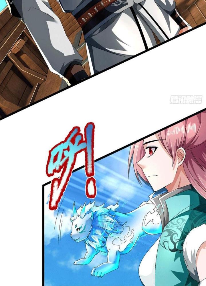 Ta Có Thể Cướp Đoạt Cơ Duyên Chapter 20 - Trang 2