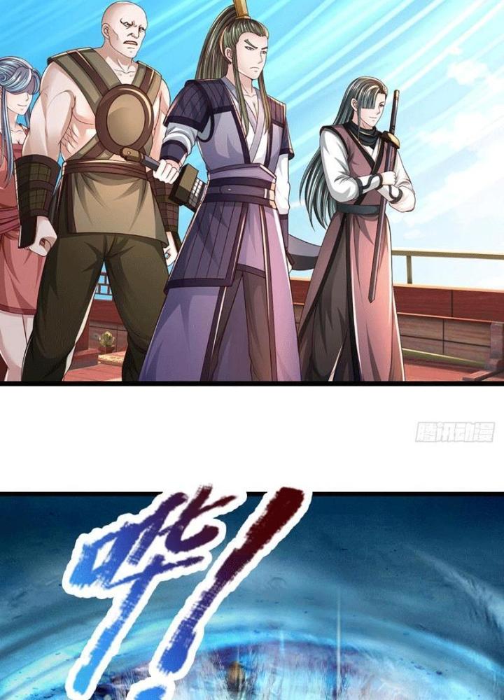 Ta Có Thể Cướp Đoạt Cơ Duyên Chapter 20 - Trang 2