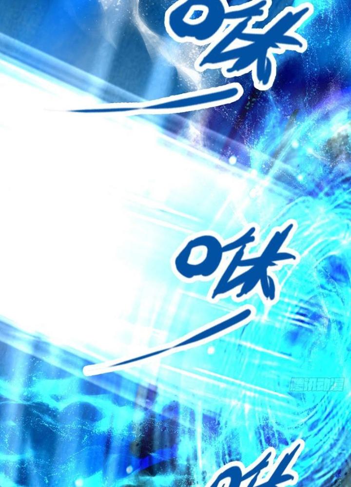 Ta Có Thể Cướp Đoạt Cơ Duyên Chapter 20 - Trang 2