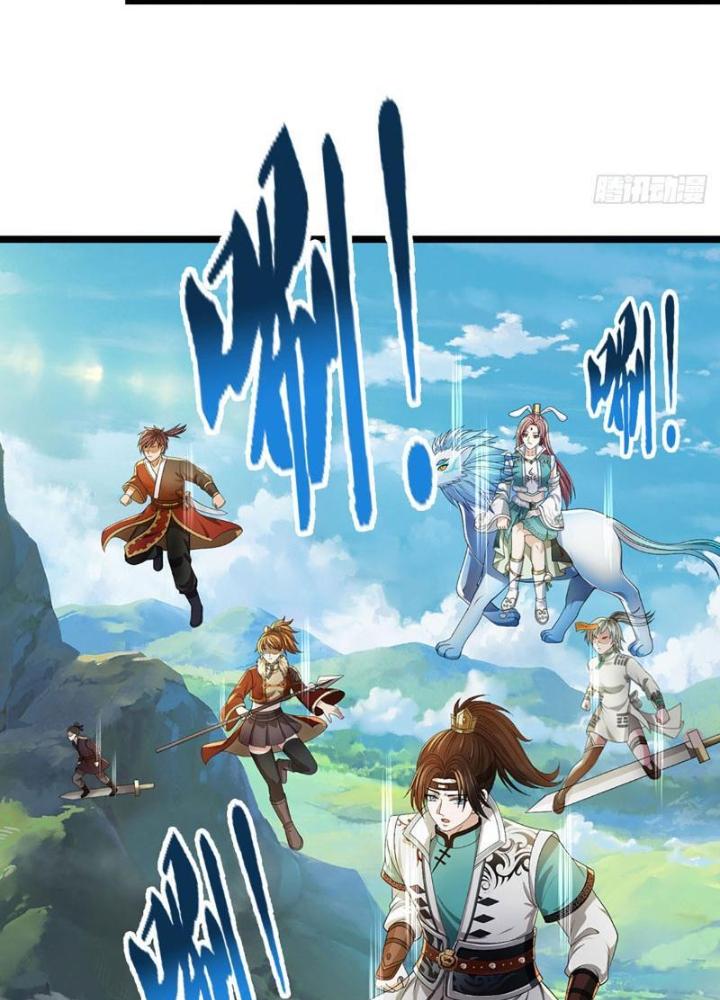 Ta Có Thể Cướp Đoạt Cơ Duyên Chapter 20 - Trang 2