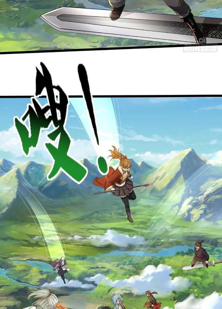 Ta Có Thể Cướp Đoạt Cơ Duyên Chapter 20 - Trang 2