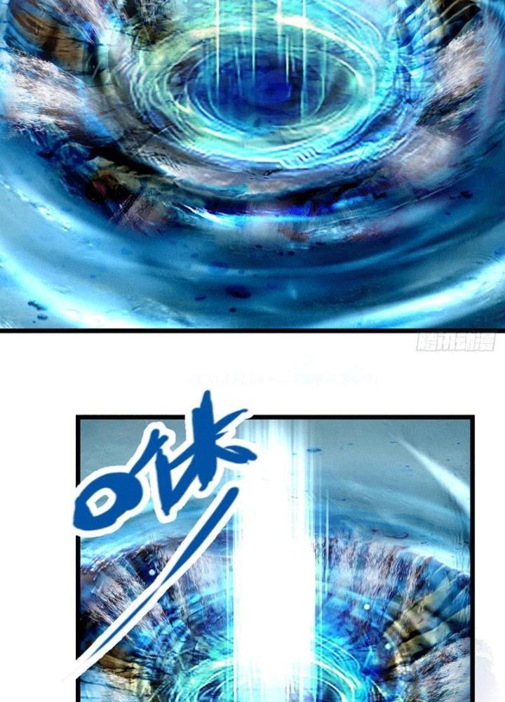 Ta Có Thể Cướp Đoạt Cơ Duyên Chapter 20 - Trang 2