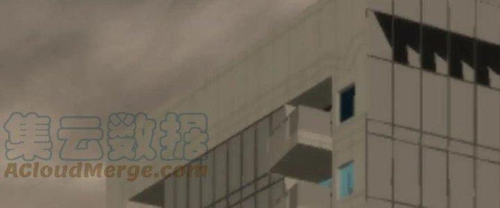 Mạt Thế Đạo Tặc Hành Chapter 125 - Trang 3