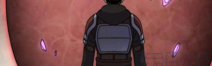 Mạt Thế Đạo Tặc Hành Chapter 125 - Trang 3