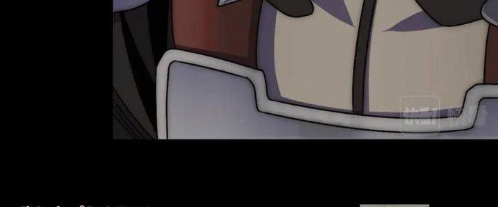 Mạt Thế Đạo Tặc Hành Chapter 125 - Trang 3