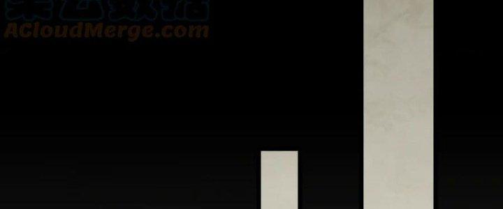 Mạt Thế Đạo Tặc Hành Chapter 125 - Trang 3