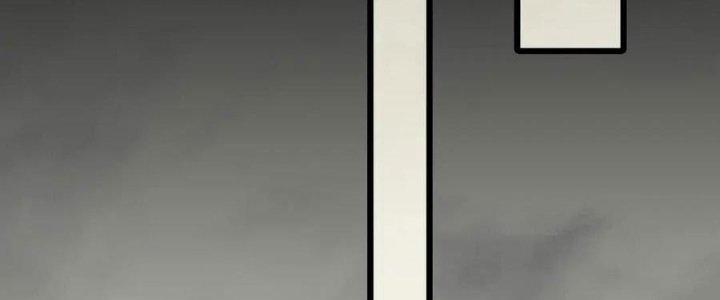 Mạt Thế Đạo Tặc Hành Chapter 125 - Trang 3