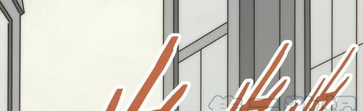 Mạt Thế Đạo Tặc Hành Chapter 125 - Trang 3