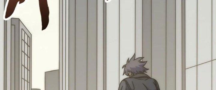 Mạt Thế Đạo Tặc Hành Chapter 125 - Trang 3