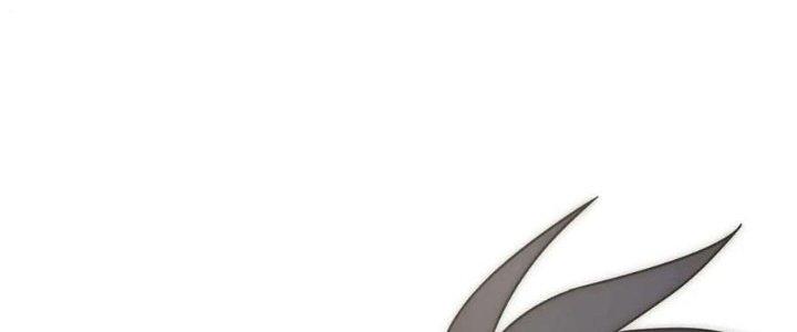 Mạt Thế Đạo Tặc Hành Chapter 125 - Trang 3