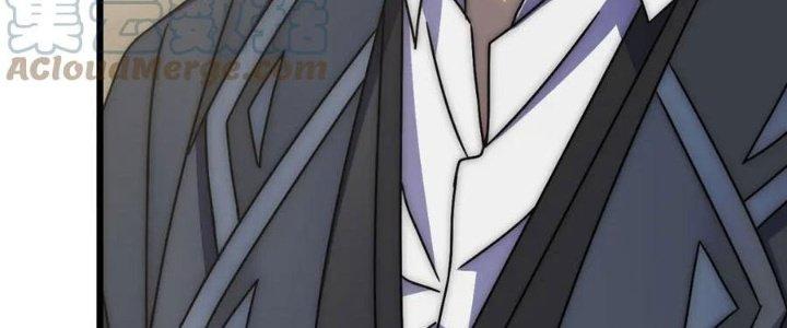 Mạt Thế Đạo Tặc Hành Chapter 125 - Trang 3