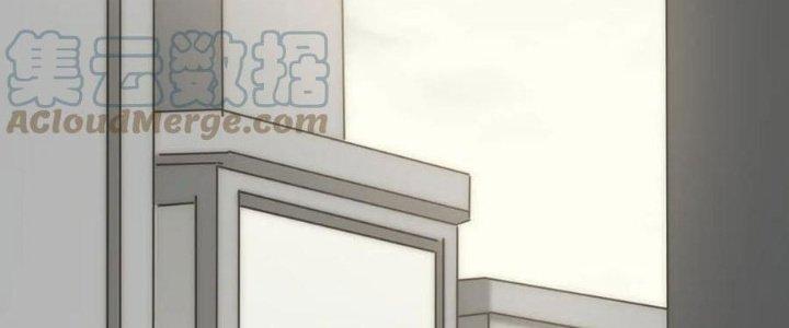 Mạt Thế Đạo Tặc Hành Chapter 125 - Trang 3