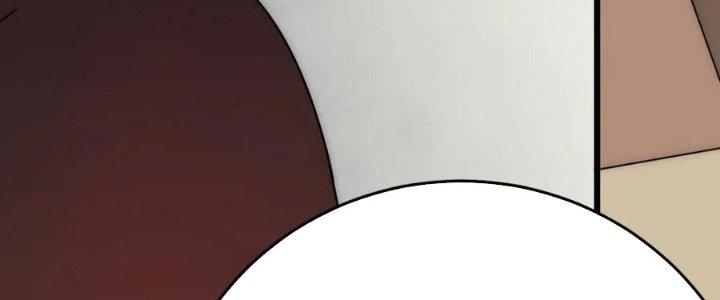 Mạt Thế Đạo Tặc Hành Chapter 125 - Trang 3