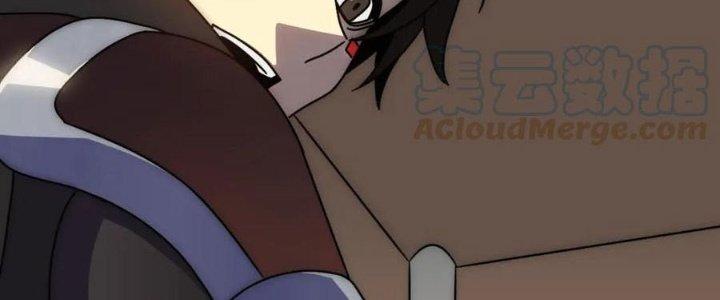 Mạt Thế Đạo Tặc Hành Chapter 125 - Trang 3