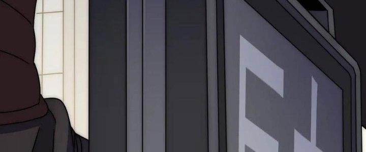 Mạt Thế Đạo Tặc Hành Chapter 125 - Trang 3